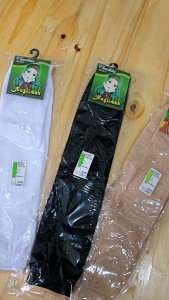 Handsok Manset & Sarung Lengan Muslimah Pria & Wanita