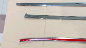 List Interior Pintu Dalam Avanza Xenia Veloz 2012 2014 Cover Chrome