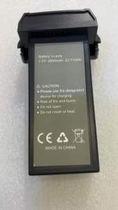 7.7V 2950mAh Lipo Battery for B18 MJX Bugs 18 Pro