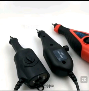 PRC ELECTRIC ENGRAVER ENGRAVING CRAFTING CARVING TOOL TOOLS MESIN UKIRAN MESIN PENGUKIR KAYU Wood Metal Glass CWH TOOLS TRADING CWH TOOLS SDN BHD CWH GROUP