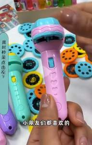 Kids Projector Torch Light Toy (3 Slides) – Fun Educational Light Toy  Birthday Party Goodies  Gift Happiness