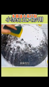 Upgrade Baking Soda Multipurpose Cleaner 500g /小苏打粉清洁去油污洗衣刷鞋厨房除垢去黄渍白齿多用途万能清洁剂