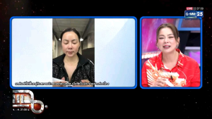 (1หลอด) Dr.jiLL ครีมทาฝ้า กระจุดด่างดำ แม่บุ๋มปนัดดา (1หลอด15ml.)