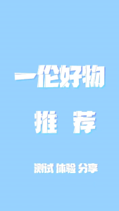 🇲🇾Readystock🇲🇾 Y-shaped measuring tape Y型量尺