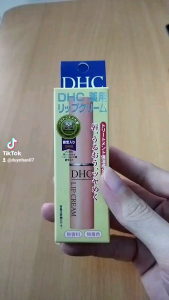 Son dưỡng môi D H C Lip Cream