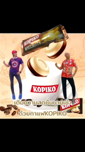 กาแฟโกปิโก้เอสเพรสโซ่ &นม ขนาด1ซอง28กรัม