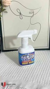 [Local Seller] 500ml Japan Formula Wall Mildew Remover Spray Wall Mold Remover Agent Mildew Removal