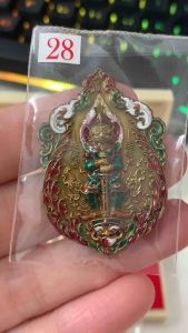 Taowisuwan LP Chad Wat Ban Poon BE2566 Thai Imported Copper Amulet with Color Painting and Eagle Back