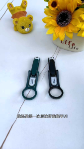 ReadyStockMalaysia#放大镜指甲刀 Nail Clippers with Magnifying Cutter Seniors Elderly Children 放大镜指甲剪gunting kuku kaca pembesar