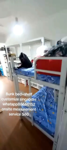 Bunk bed with shelf customize singapore for helper room