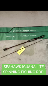SEAHAWK IGUANA LITE SPINNING FISHING ROD