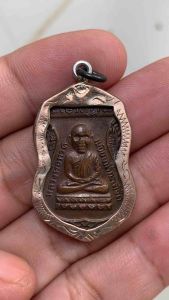 หลวงปู่ทวด วัดช้างให้ เลี่ยมเงินหน้านาค ปี2500