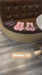 จัดส่งเร็ว Horse star premium รองเท้าแตะแฟชั่น สีดำชมพู รุ่น Limited Edition Pink Black รองเท้าหูหนีบ