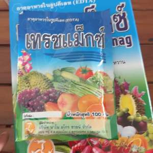 เทรซแม็กซ์ แบบซอง 100 กรัม