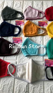 Masker Kain Tali Kuping 3 Pasang Bahan Katun / Masker Premium Polos Bisa Bolak Balik