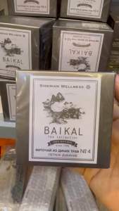 Trà hô hấp N4 Siberian Baikal tea collection Hổ Trợ Thải Độc