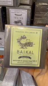 Trà thảo mộc Siberian Baikal tea collection Herbal tea N2 Hỗ Trợ Thải Độc - 30 túi