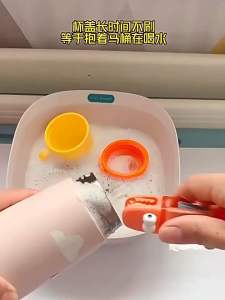 ✴️Ship Within 24H✴️Silicon 3 in1 Baby Bottle Brush U Shape Cup Bottle Brush Lid Cleaning Tool Insulation Cap Brush三合一杯口刷