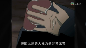 粤语日语选择广东话动漫电视卡通 Naruto【火影忍者720集+剧场版11部+真人版】马来西亚🇲🇾发货 USB 128GB 粤语日语选择收藏怀念版Cantonese Cartoons USB 128GB  MP4