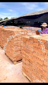 อิฐแดงสร้างบ้านอิฐแต่งบ้านอิฐก่อสร้างอิฐอยุธยากรุงเก่าอิฐก่อโชว์