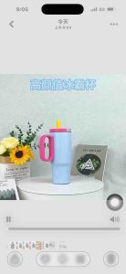 保温杯大容量吸管杯316不锈钢水杯女保冷冰霸杯子情侣水壶高颜值