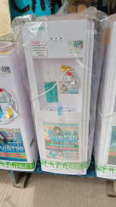 Tubig Vendo Machine: A Comprehensive Guide