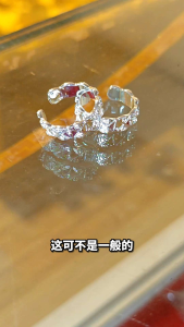 日月星辰财富法戒͏💰此枚法戒吸取日月之精华,一旦带上,就启动你的运势,让你的财运,好运,幸福接踵而来,让你远离厄运,远离险恶,远离小人,永不缺钱,魅力无限。