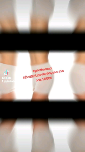 ชุดกระชับสัดส่วน แบรนด์ พีเล่ Plie Emana Double Cheeky Boyshort Shorts