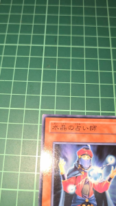 YUGIOH Japanese SD16-JP020 水晶的占卜師 Crystal Seer (N) LIGHT PLAYED 90%