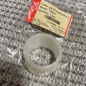 NB411 บูชหน้าแปลนกกหาง NB411 ยี่ห้อ Martens ตรงรุ่นอย่างดี