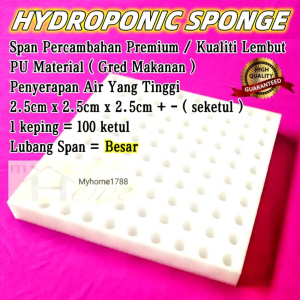 (100 cubes) Hydroponic Sponge Germination Sponge Semai Benih Hidroponik Span Lubang Besar