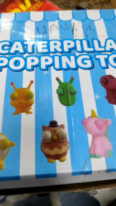 KIDZOONAA - CATERPILLAR POPPING ΤΟΥ NEW MAINAN SQUISHY (SF-666)