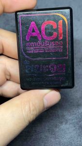 เหรียญรุ่นชนะจน หลวงปู่จื่อ วัดเขาตะเงาะ ชัยภูมิ เนื้อนวะ ฝังพลอยนพเก้า ยาเเดง พิมพ์ห่มคลุม (นิยม) เหรียญสวยมาก