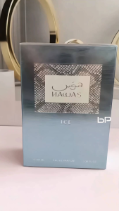 Parfum Pria Hawas Ice: Tips & Keunggulan