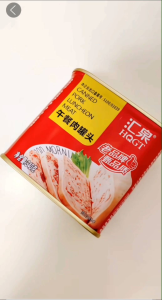 340g Pork Luncheon Meat 汇泉午餐肉罐头即食罐头火锅冒菜麻辣烫火腿