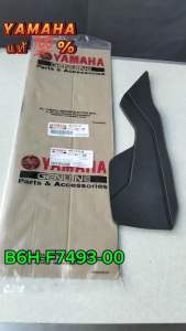 ยางพักเท้าหน้า (ขายแยก) N-max 155 ปี 2020-2023 Yamaha B6H-F7483-00/B6H-F7484-00B6H-F7493-00/B6H-F7494-00