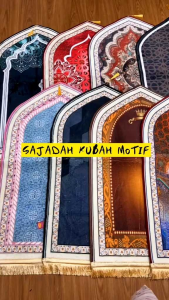 Sajadah Turki Kubah Motif Terbaru Ukuran Besar 110 x 70 Bahan Halus & Lembut