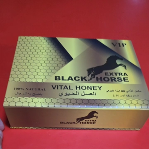 Original 48sachet extra black horse Royal honey