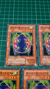 YUGIOH Japanese TB-38 死亡四星瓢蟲 4-Starred Ladybug of Doom (N) 92%x3 70%x2