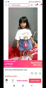 Serena b Childrens clothing series girls summer shorts