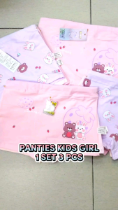 1Set-3pcs Girl Boxer Panties100% Good quality.