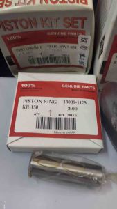 💥ลดราคา ล้างสต๊อคลูกสูบ KR150 สลัก 15 มม. ยี่ห้อ JP ญี่ปุ่น KAWASAKI งานเก่าแท้ญี่ปุ่น