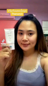 ผสมรองพื้น ถนอมจิตต์ กันแดด มูสซันสกรีน SPF50+ PA++++