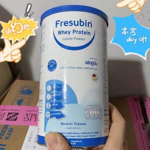 Fresubin exp.04/2027 Whey Protein Isolate Power เฟรซูบิน เวย์โปรตีน ไอโซเลต 300g (กระป๋อง)