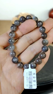 Natural High Grade Madagascar Black Skeletal Sunstone Crystal Beads Bracelet MSS03
