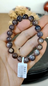 Natural High Grade Madagascar Black Skeletal Sunstone Crystal Beads Bracelet MSS02