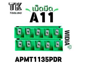 เม็ดมีด INSERTS APMT1135PDER ยี่ห้อ WIDIA แท้100 2กล่อง=10เม็ด