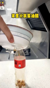 Collapsible Foldable Silicon Funnel