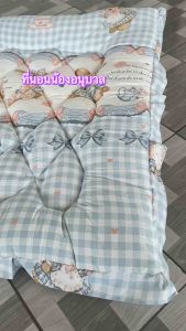 เริ่มต้นด้วย ผ้าเด็ก ที่นอนเด็กอนุบาล รุ่นหนามีระบายรอบผืนมีช่องซิปใส่หมอน สามารถถอดหมอนออกได้ สามารถถูกเล่นออกได้ได้ง่าย ๆ ที่สะดวกสบาย ที่สุขภาพดี สุขผลที่น่าสนใจ ขนาดเล็กๆ 85*115 เหมาะสำหรับเด็กตั้งแต่ 1-6ขวบ