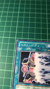 YUGIOH Japanese SD16-JP024 霧影之身 Mist Body (N) NEAR MINT 97%